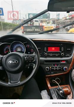 کیا ئۆپتیما